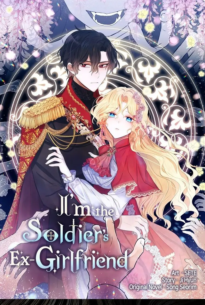 I’m the Ex-Girlfriend of a Soldier chapter 70 - page 2